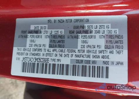 2021 Mazda Cx-9 Touring из США, поврежденный, VIN JM3TCACY3M0503885